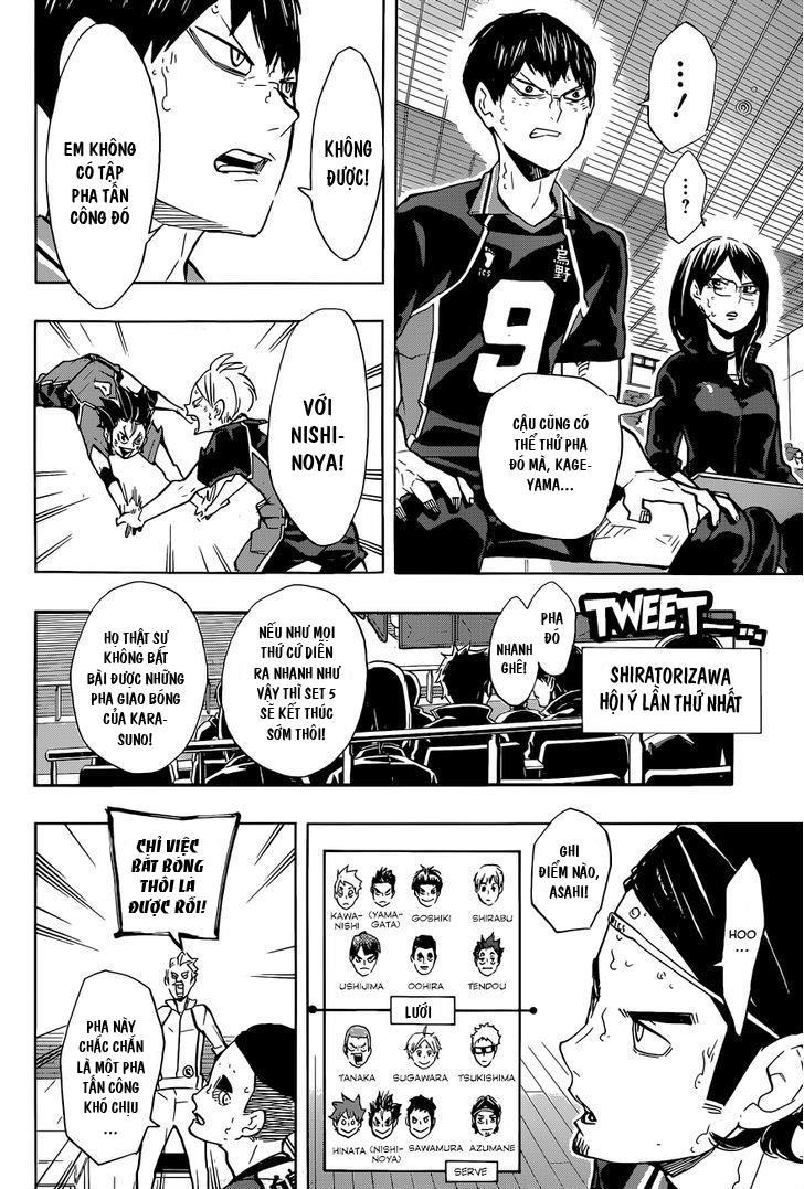 haikyuu/6