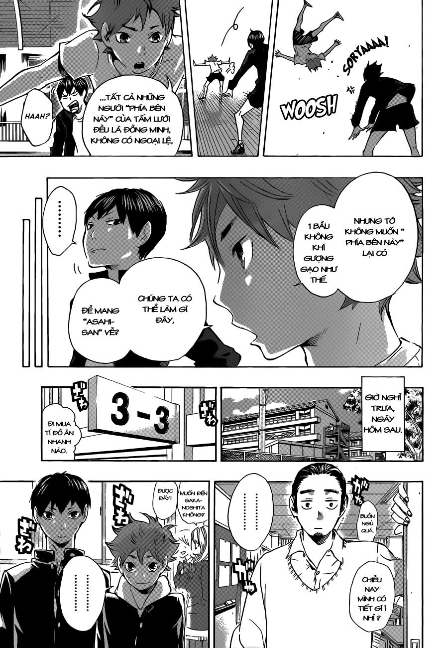 haikyuu/16