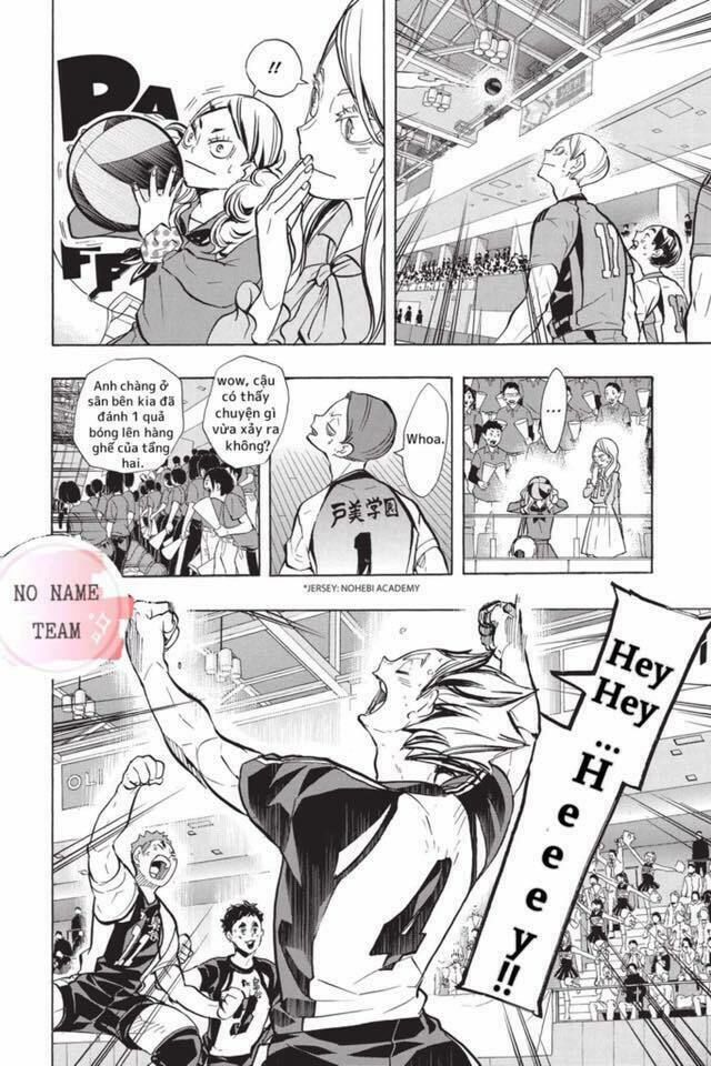 haikyuu/12