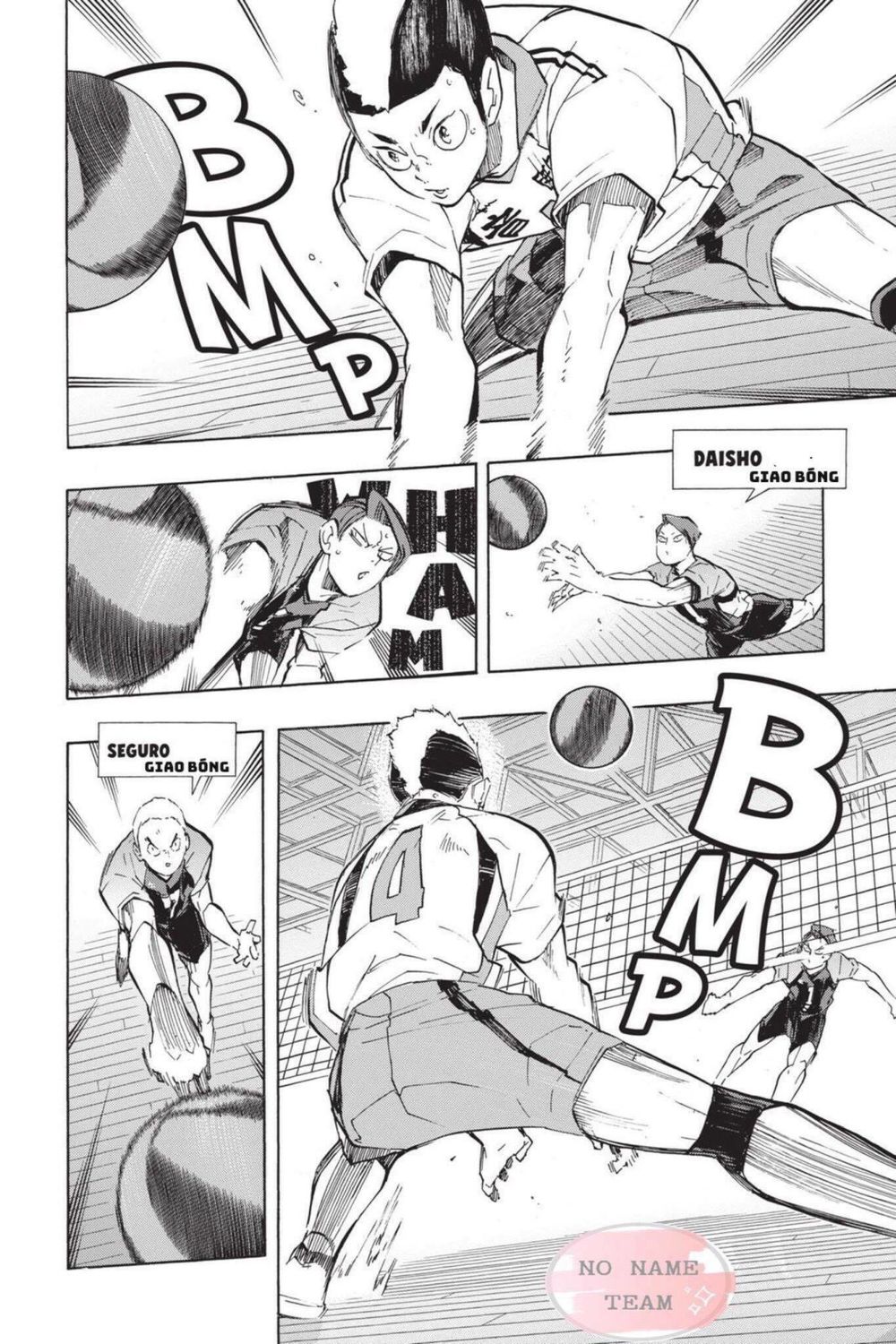 haikyuu/12