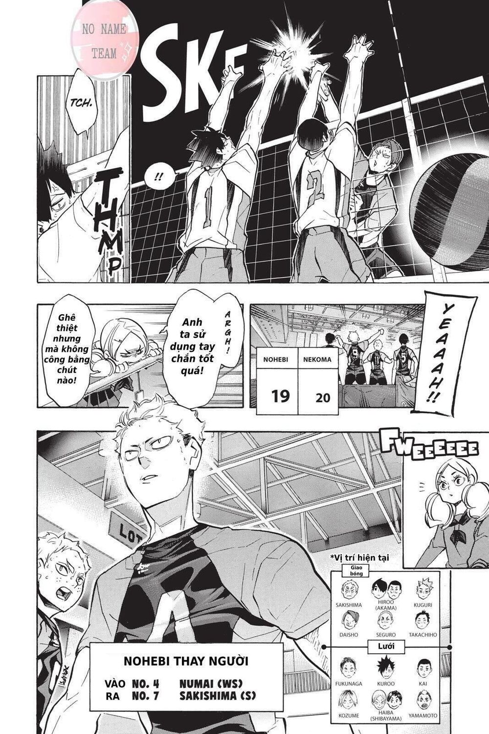 haikyuu/9