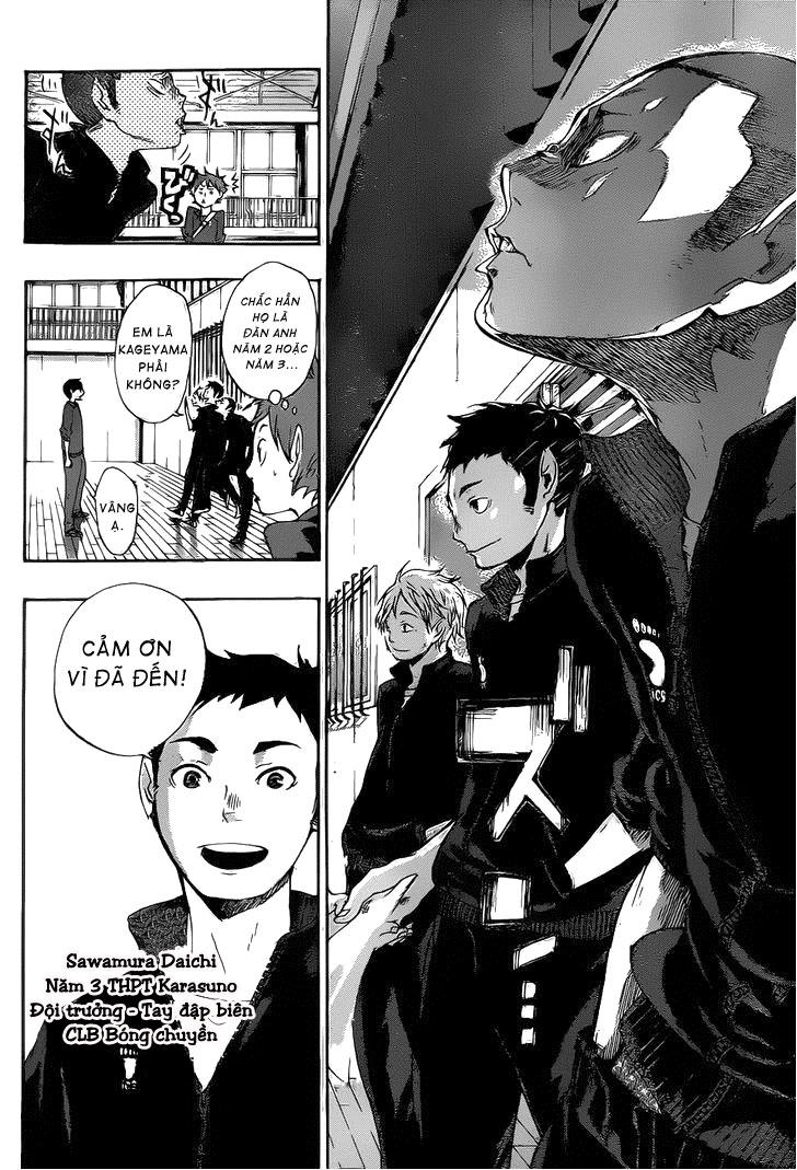 haikyuu/7