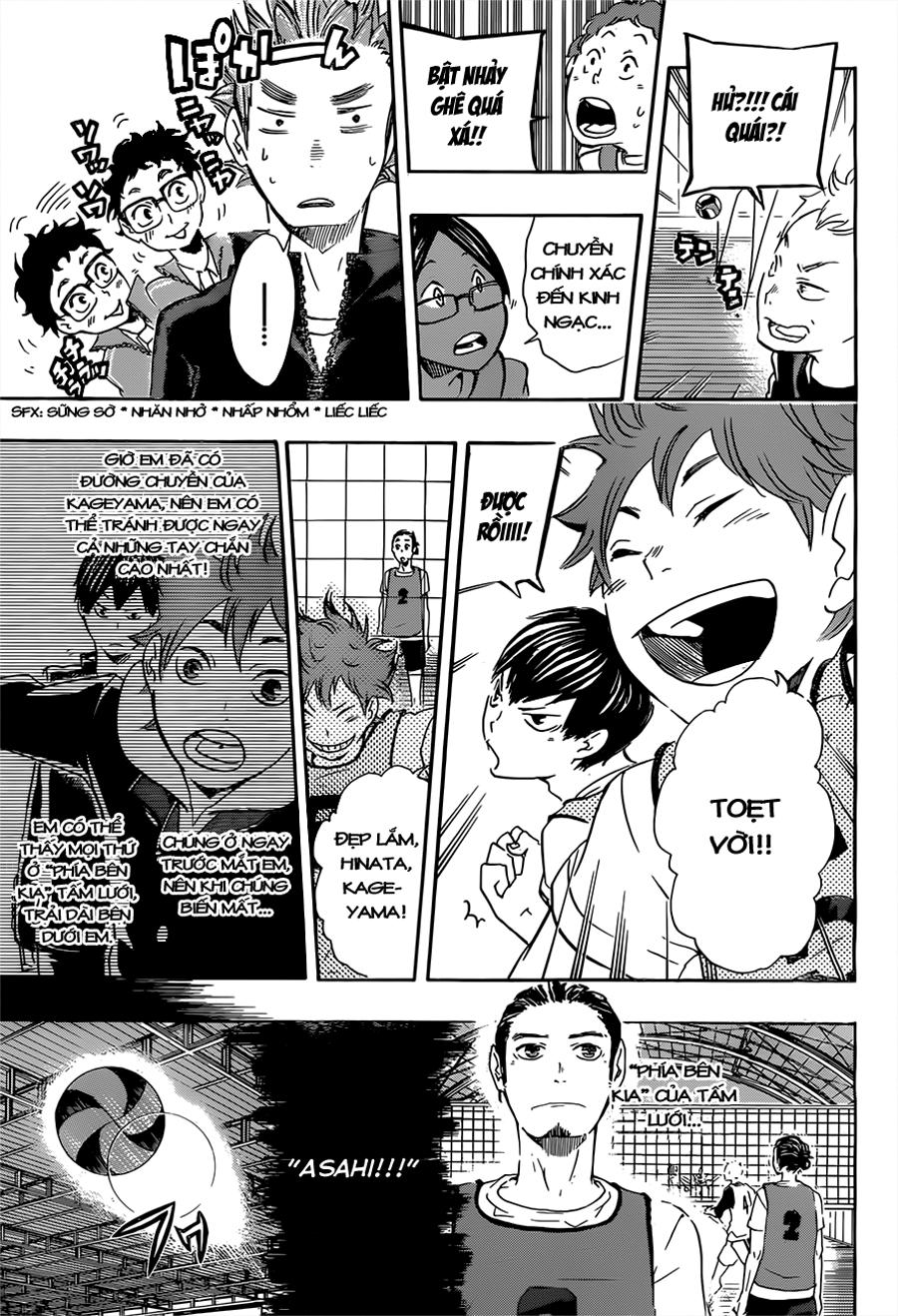 haikyuu/6