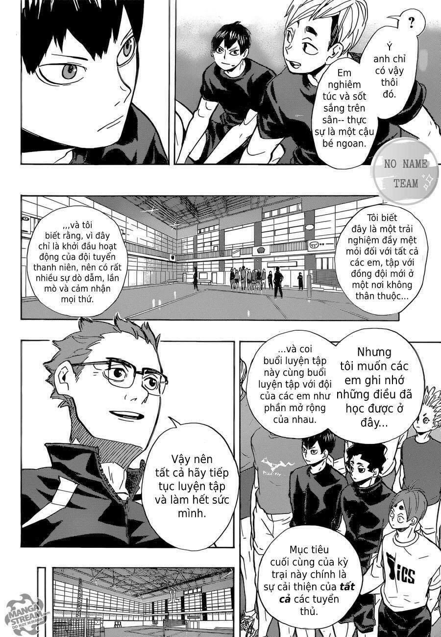 haikyuu/11