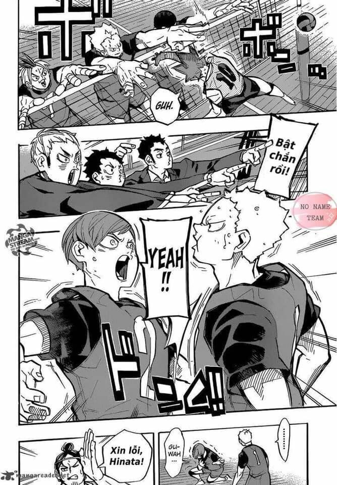 haikyuu/14