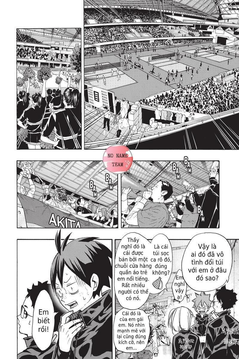 haikyuu/2