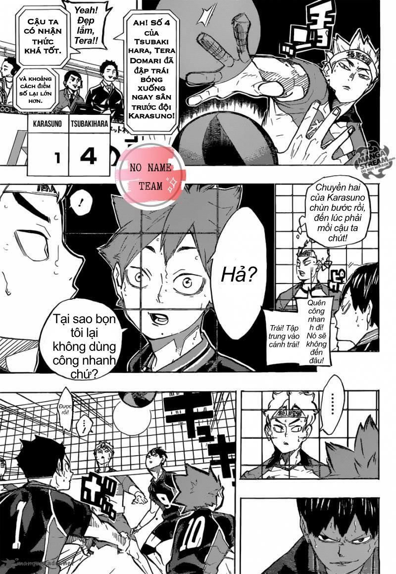 haikyuu/43