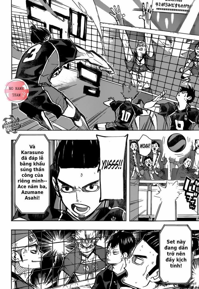 haikyuu/84