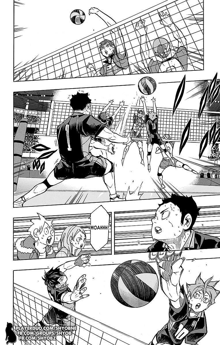 haikyuu/7