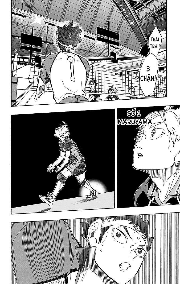 haikyuu/9