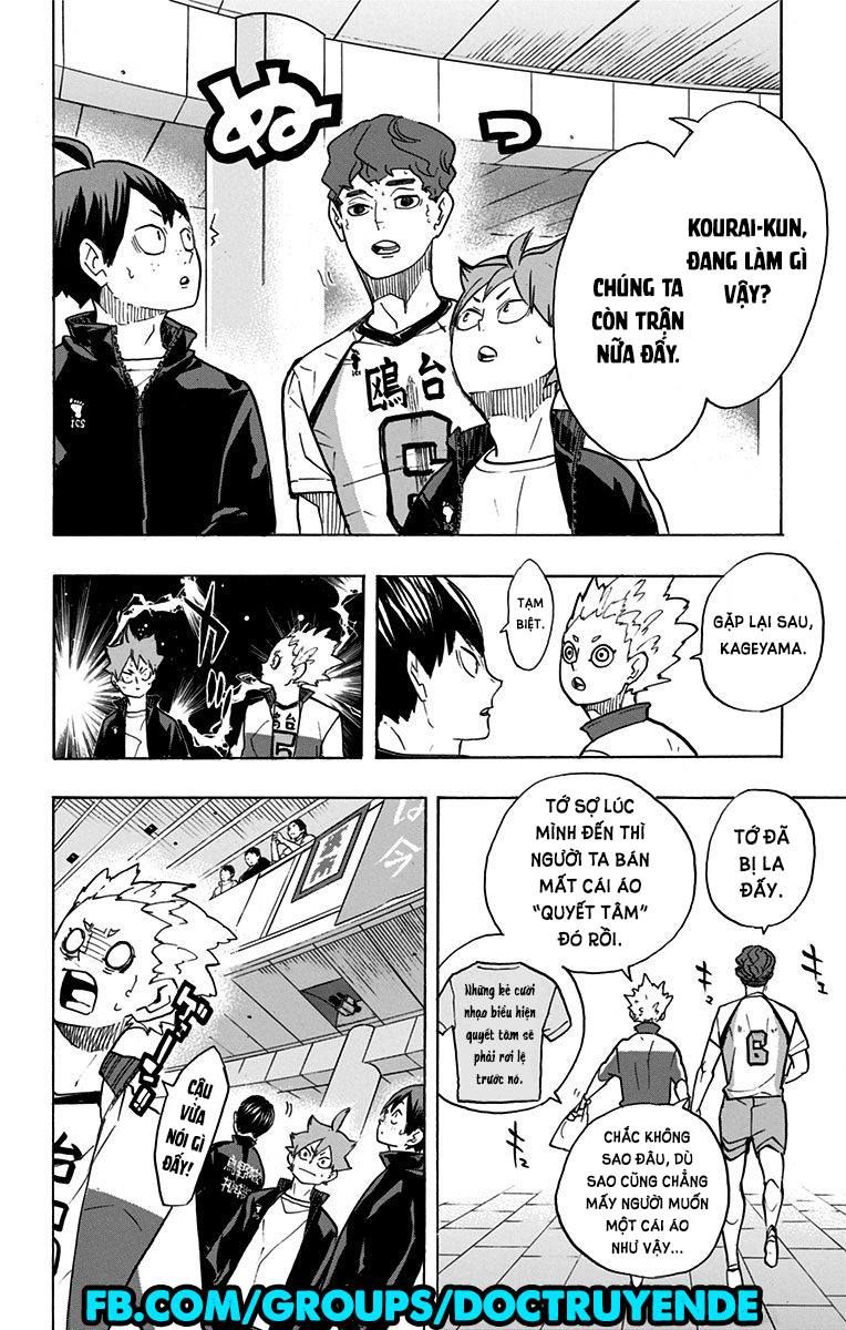 haikyuu/3