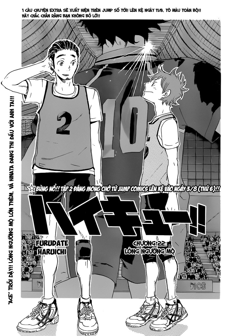 haikyuu/2