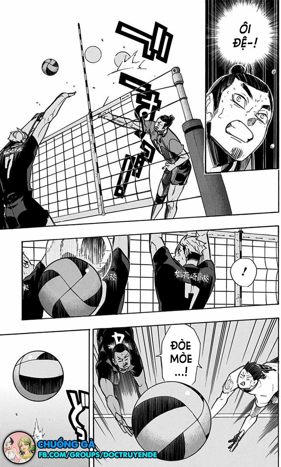 haikyuu/11