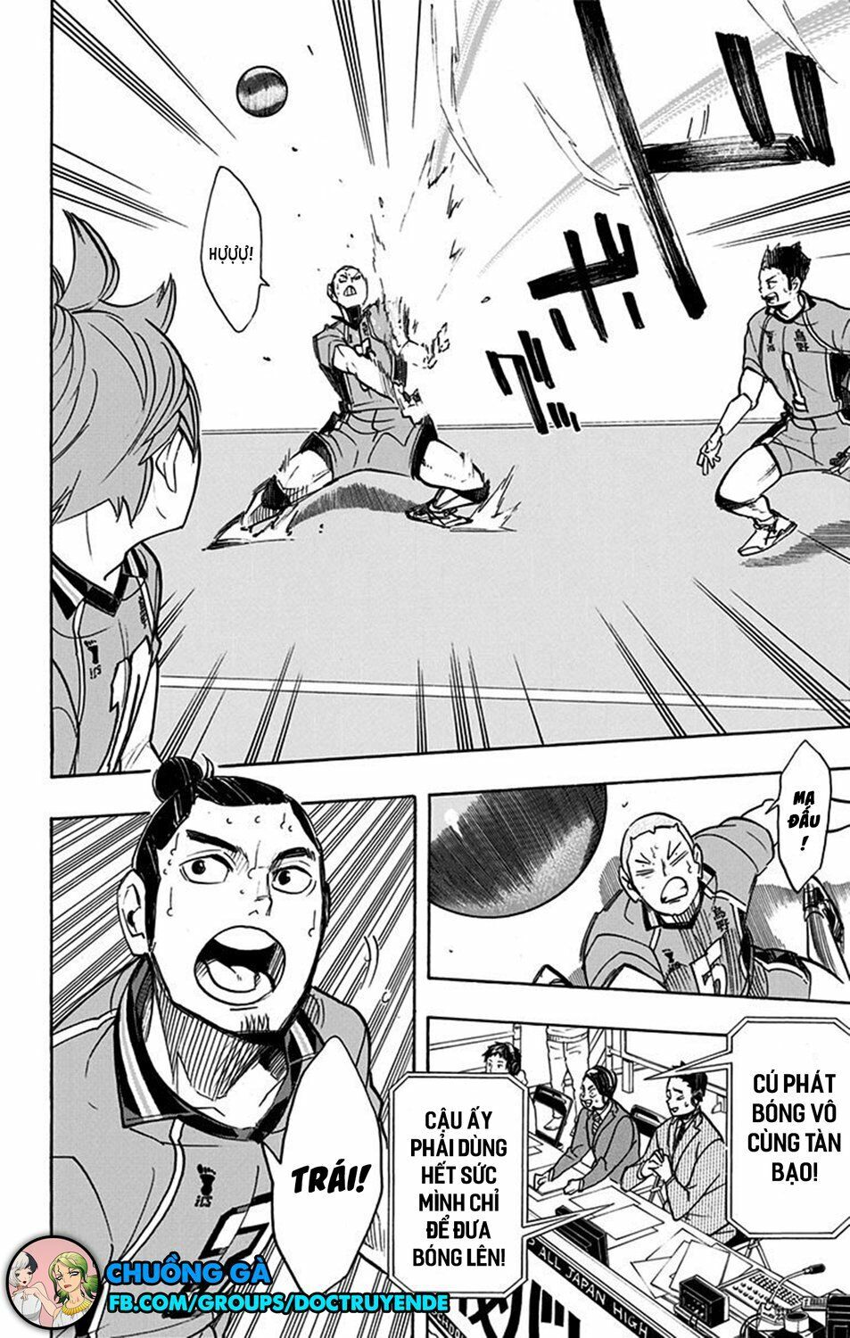 haikyuu/9