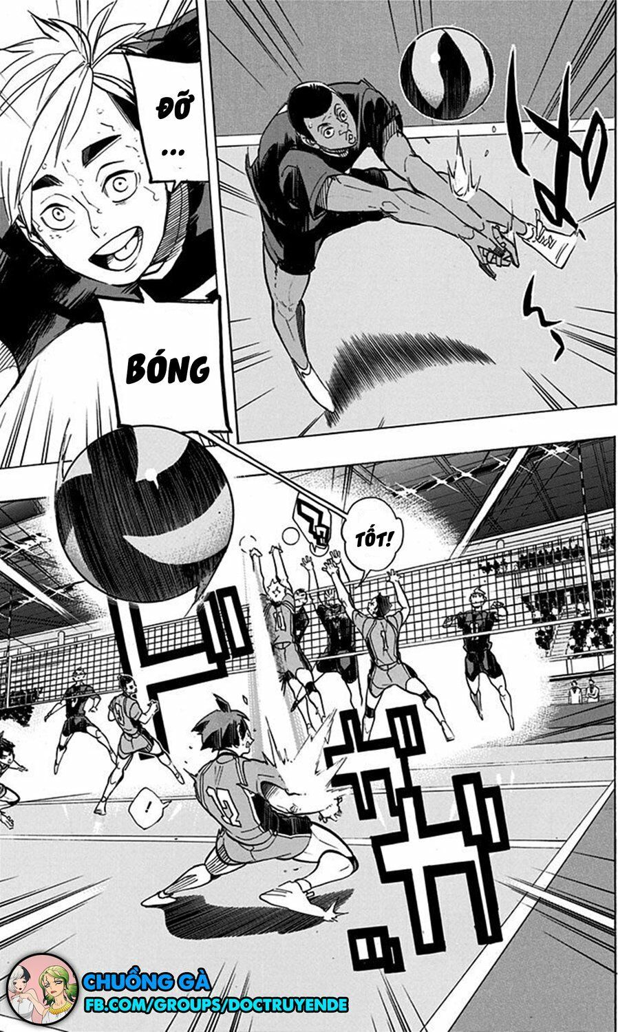 haikyuu/13