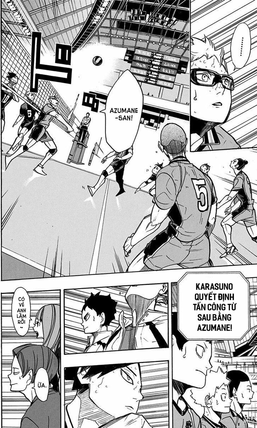 haikyuu/7