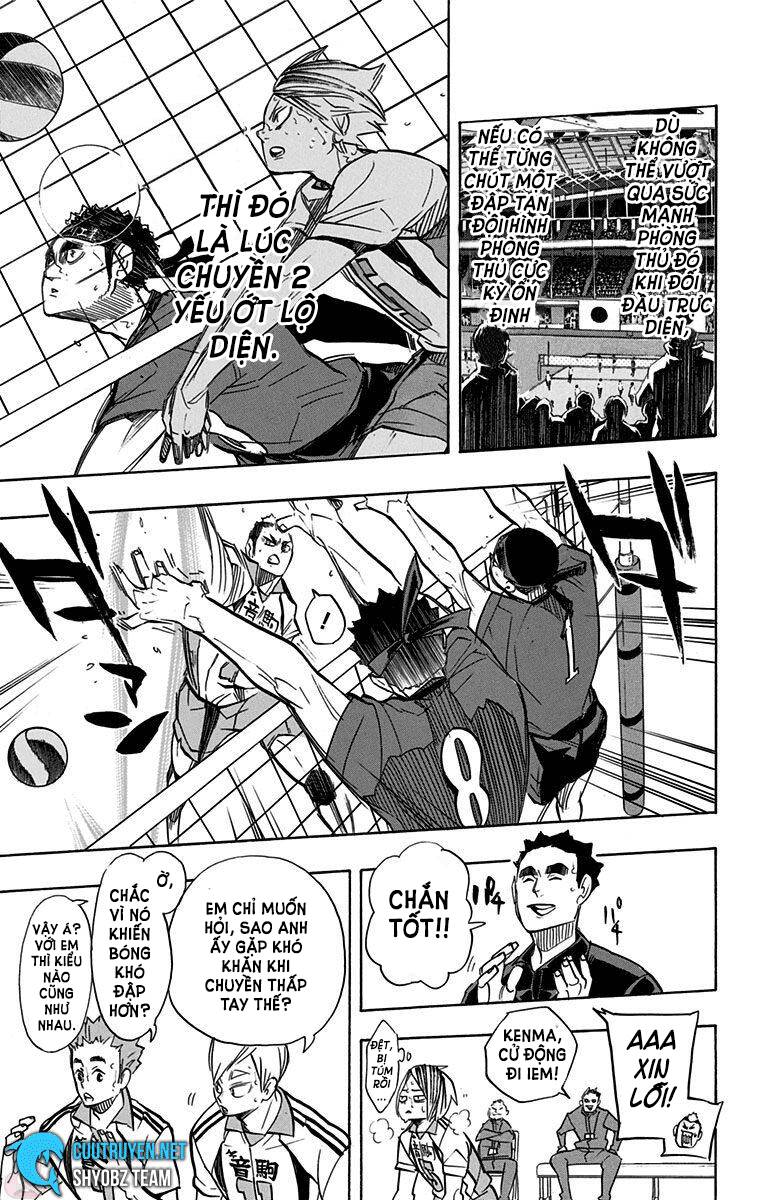 haikyuu/20