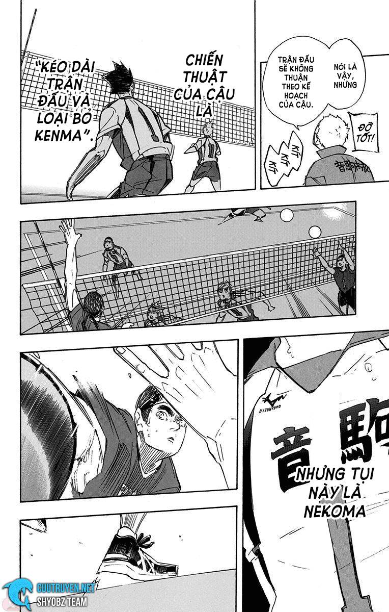 haikyuu/23