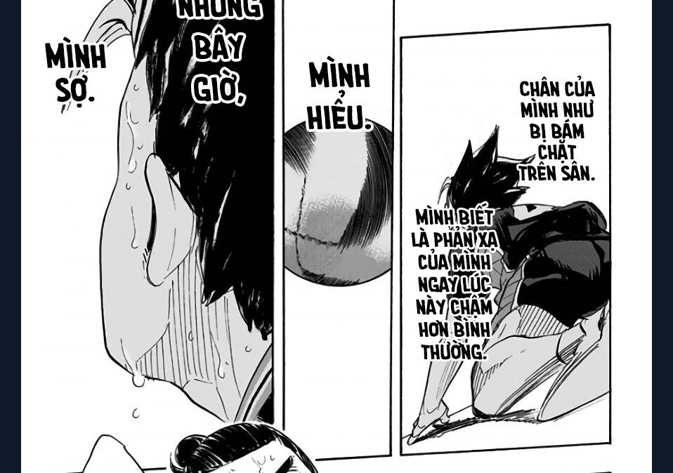 haikyuu/14