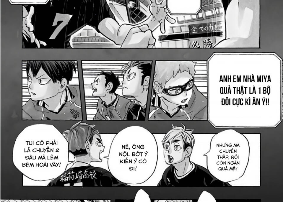 haikyuu/3