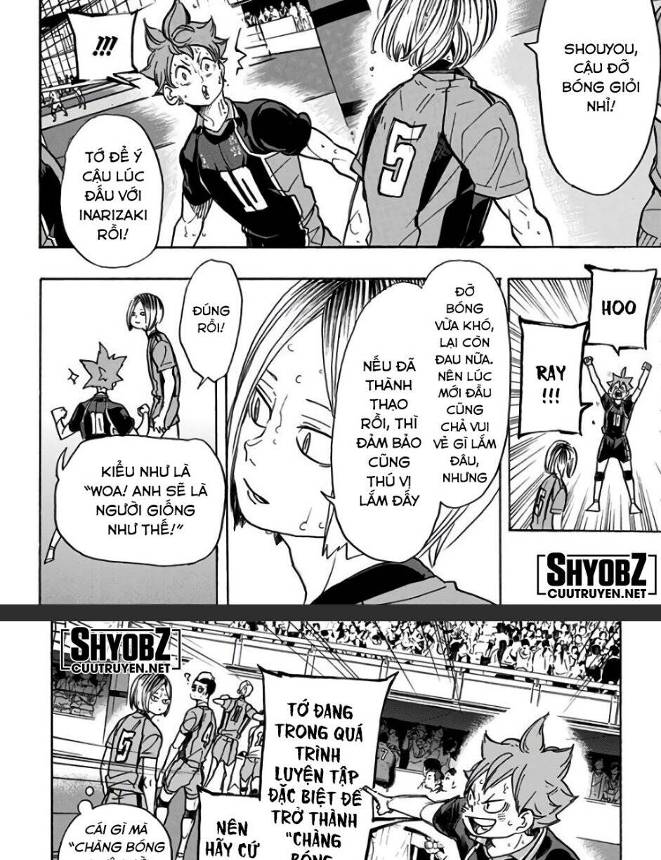 haikyuu/3