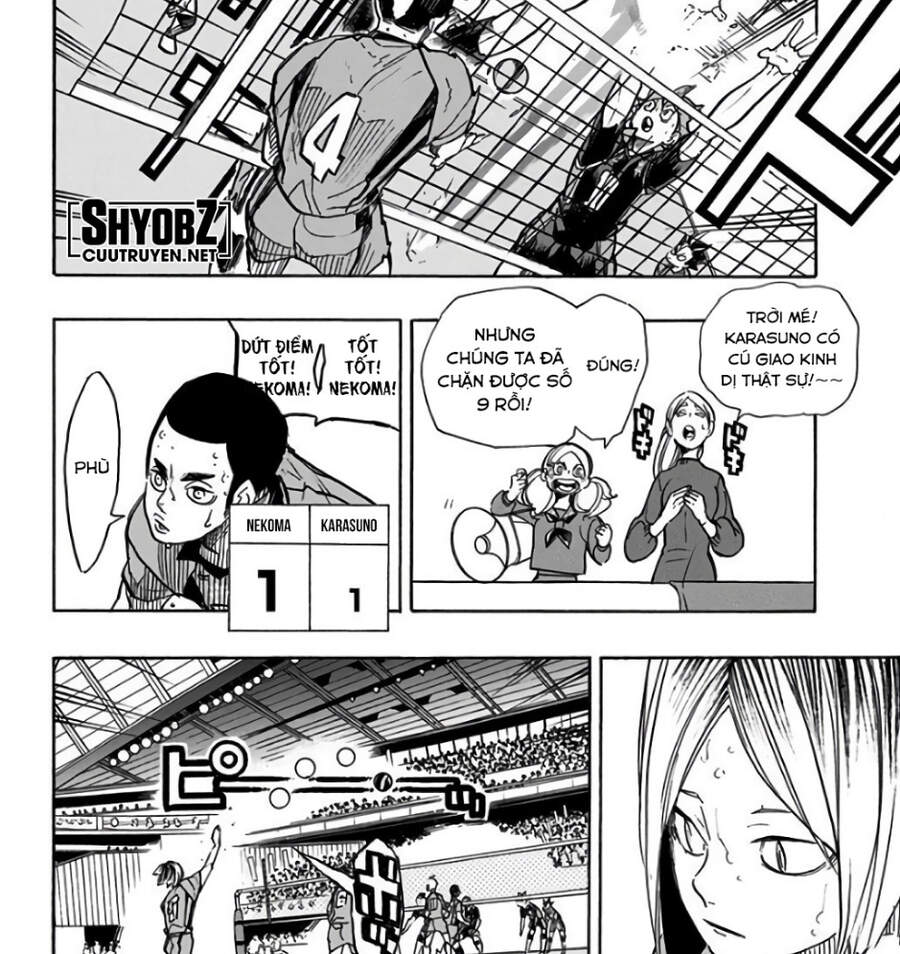 haikyuu/10