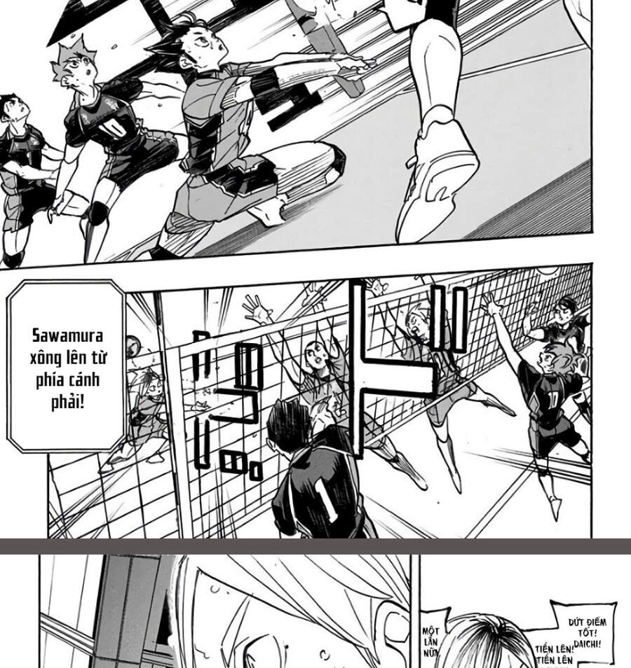 haikyuu/12