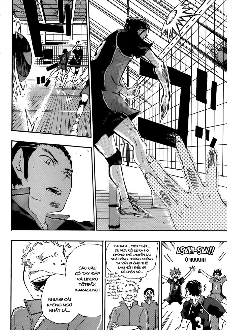 haikyuu/12