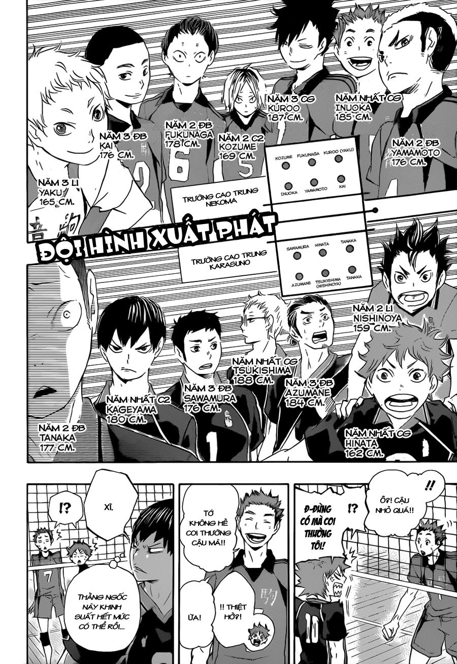 haikyuu/6