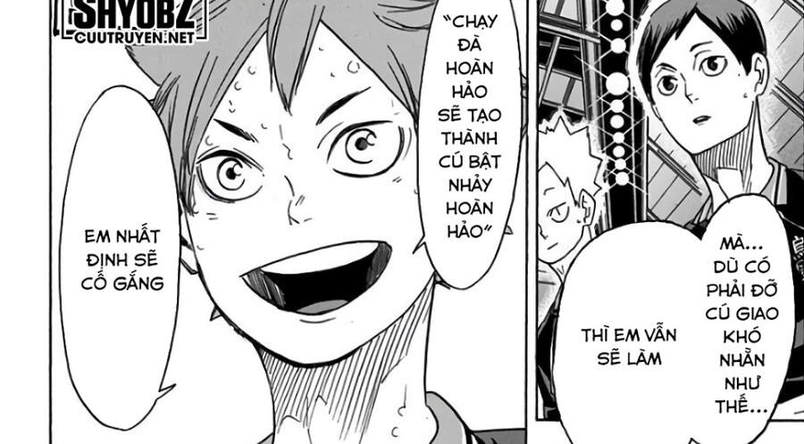 haikyuu/6