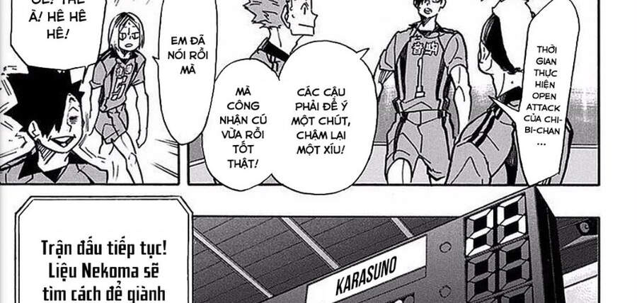 haikyuu/3