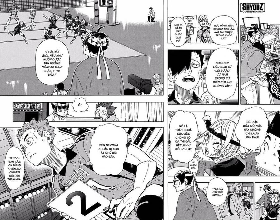 haikyuu/16