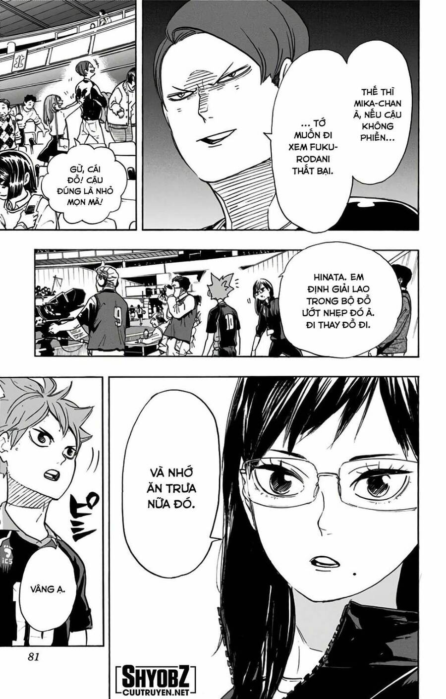 haikyuu/15