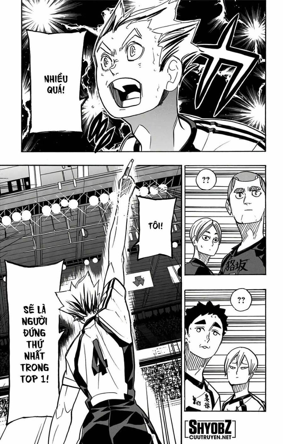 haikyuu/5