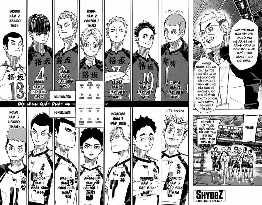 haikyuu/8