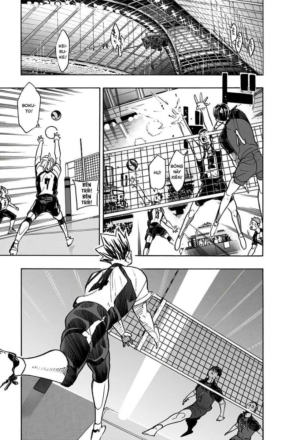 haikyuu/9