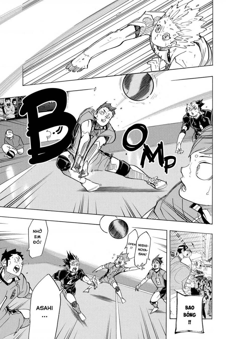 haikyuu/16