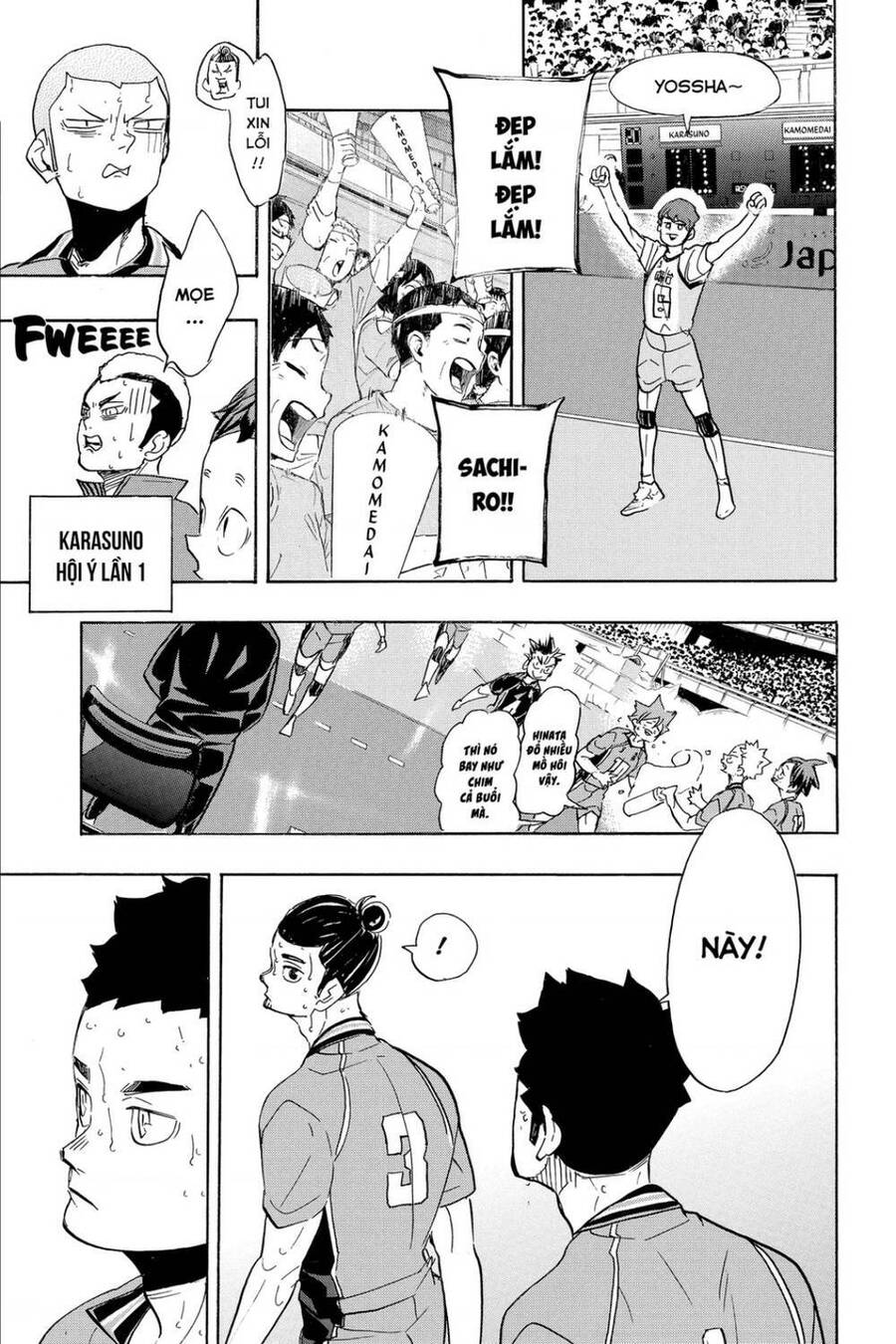 haikyuu/13