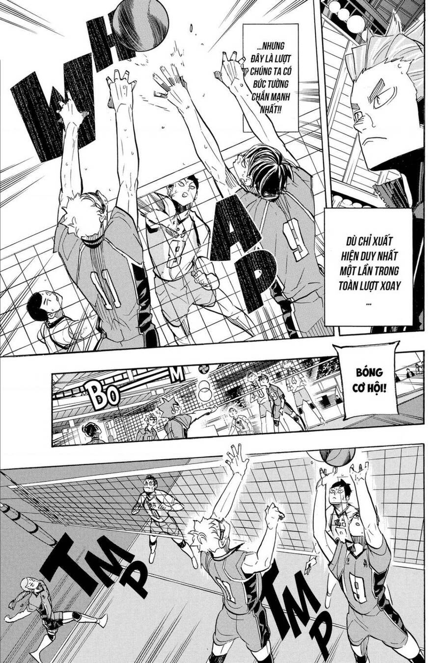 haikyuu/17