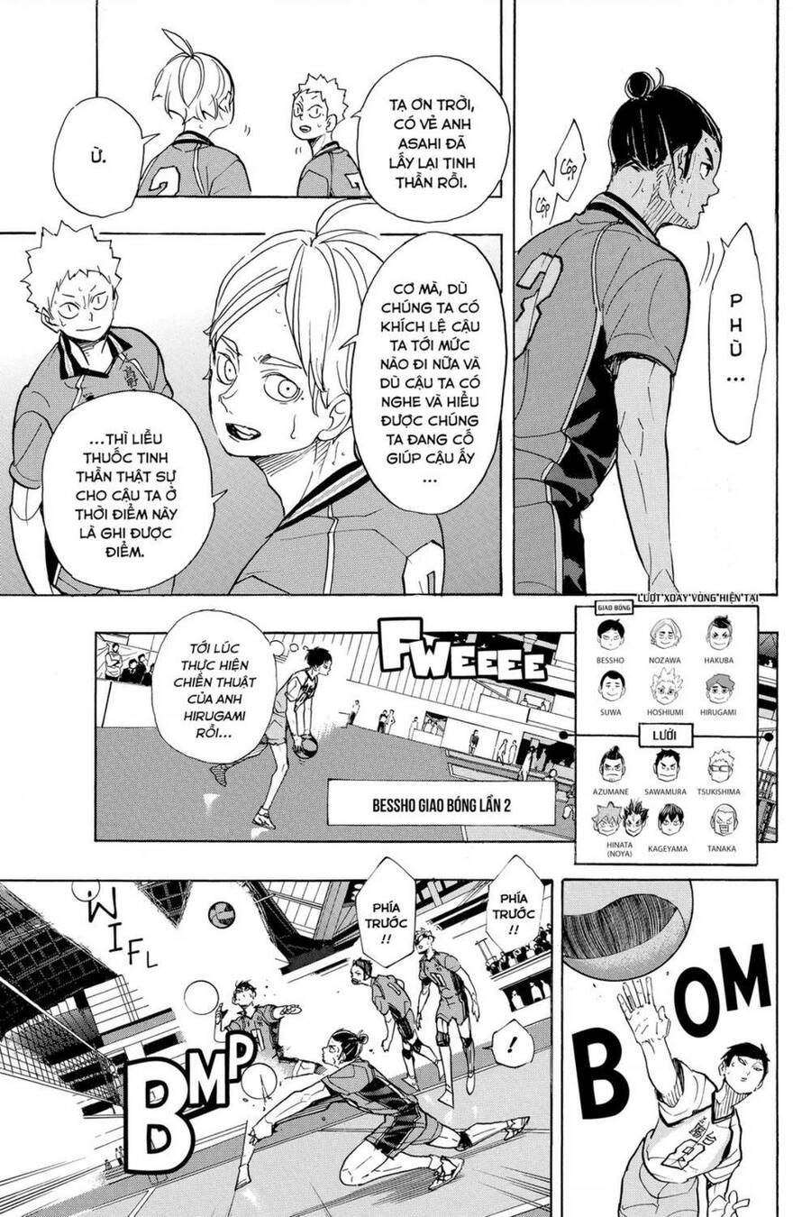 haikyuu/7