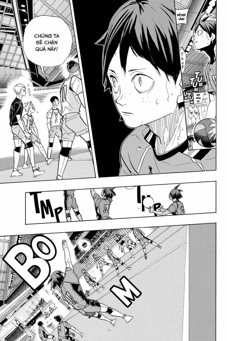 haikyuu/10