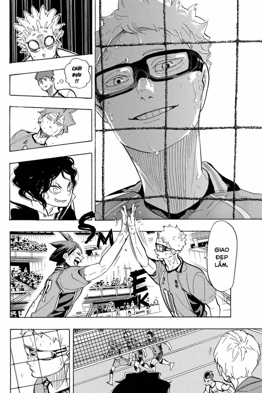 haikyuu/18