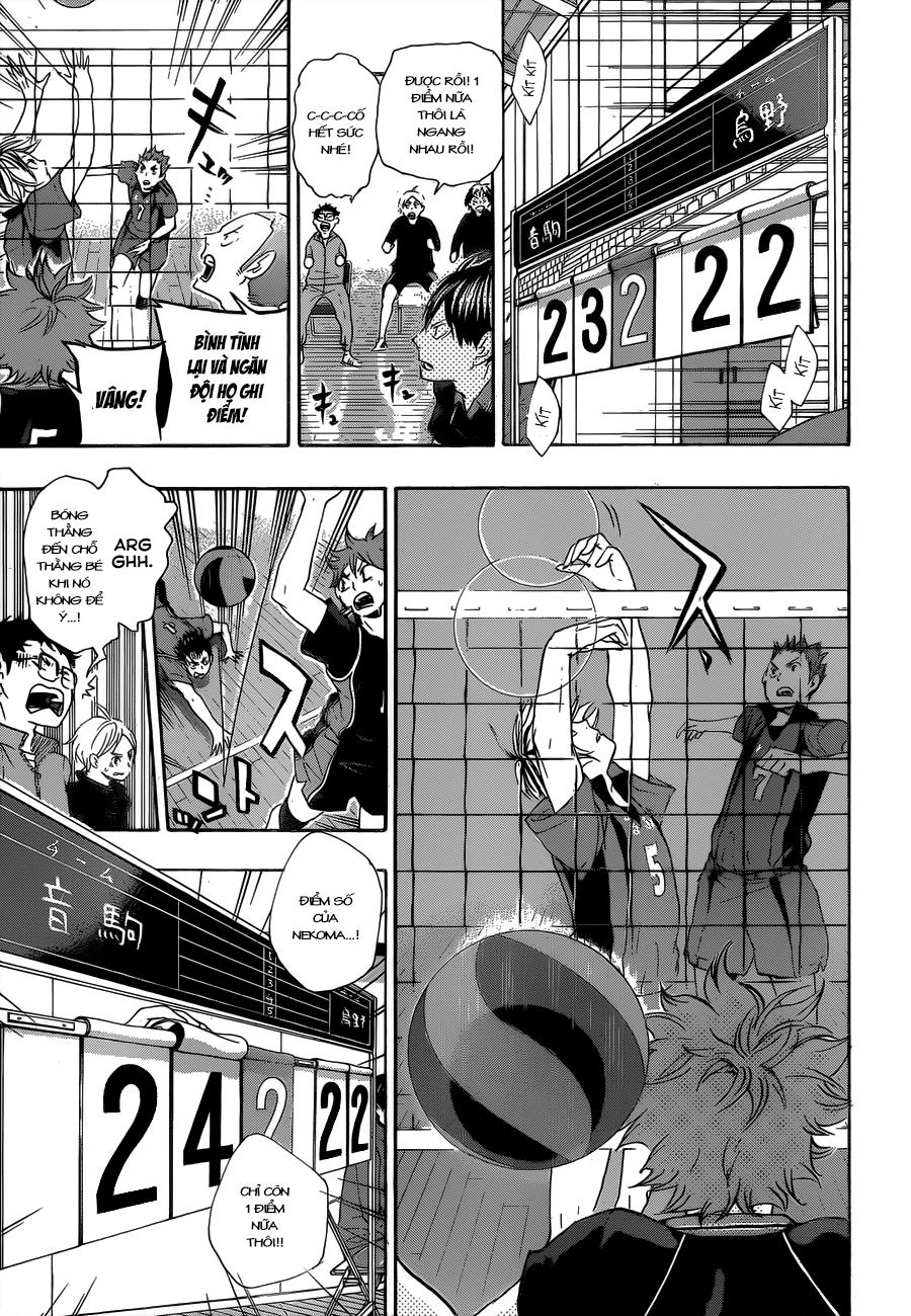 haikyuu/4