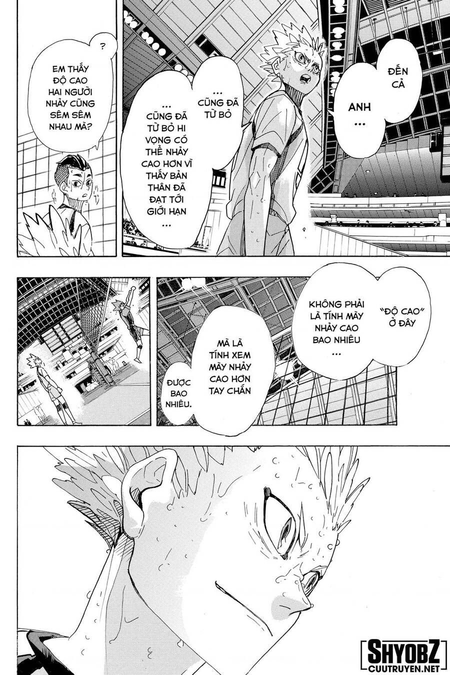 haikyuu/10