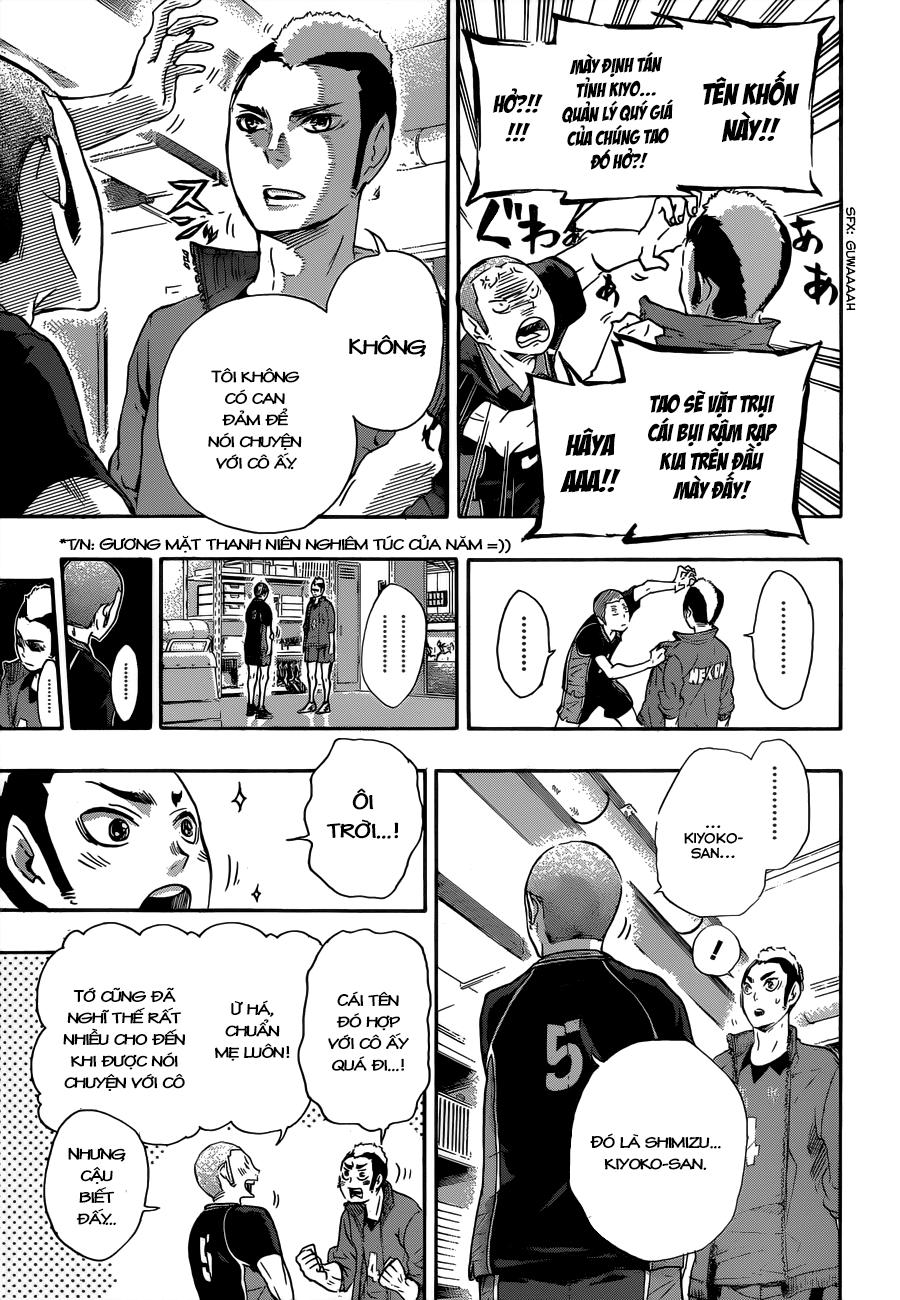 haikyuu/6