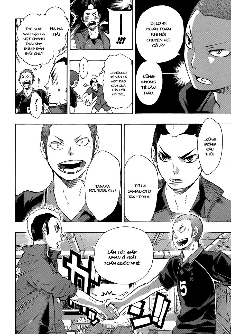 haikyuu/7