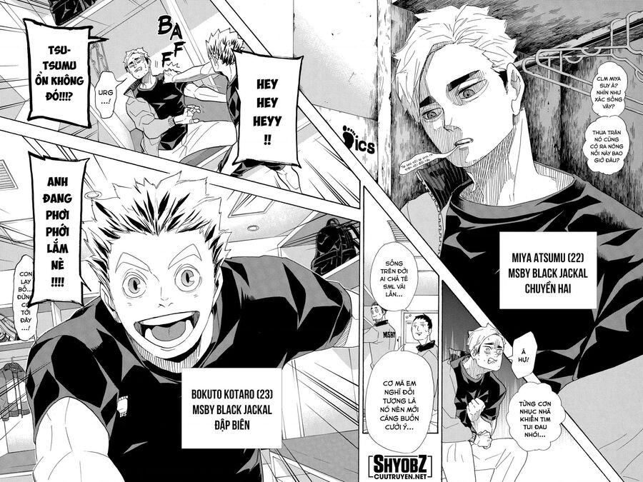 haikyuu/16