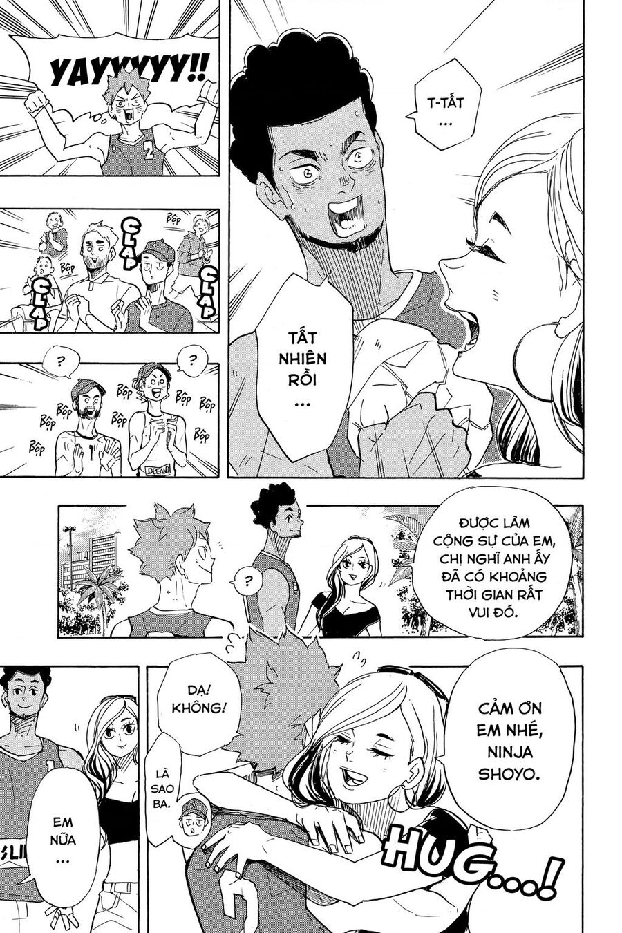 haikyuu/9