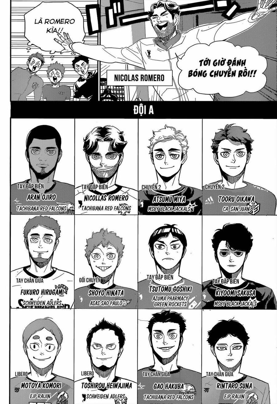 haikyuu/12