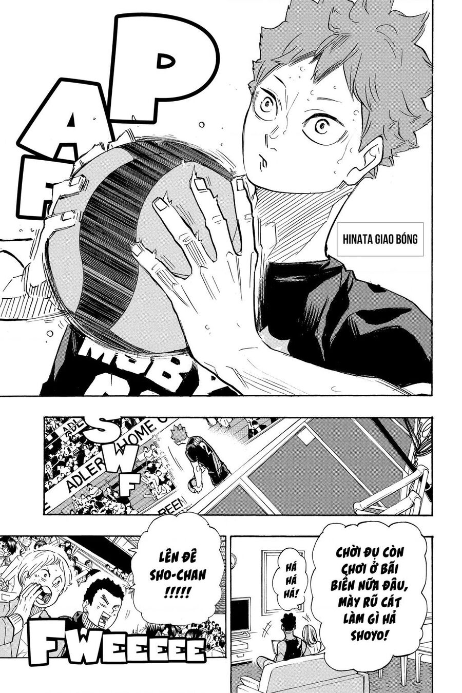 haikyuu/3